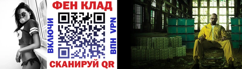 Амфетамин Розовый  наркота  Долинск 