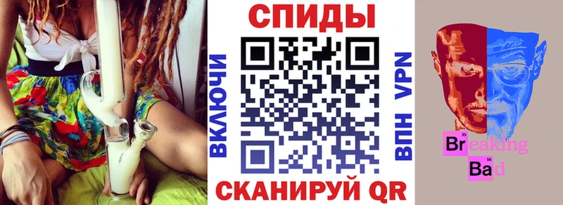 АМФ Premium Долинск