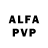 Alfa_PVP СК КРИС cristian muratalla