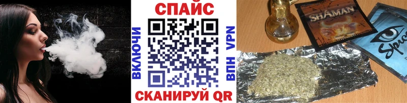 БУТИРАТ GHB  omg зеркало  Долинск 