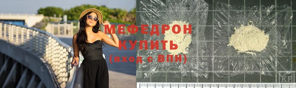 ECSTASY Иноземцево