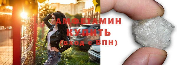 ешки Каменск-Шахтинский