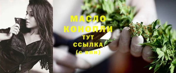 кокаин колумбия Заволжье