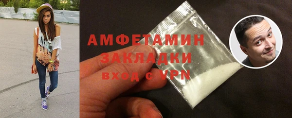ECSTASY Иноземцево