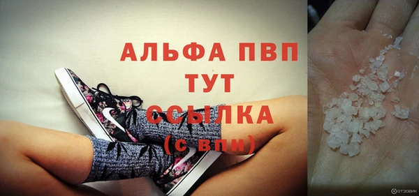 каннабис Елабуга