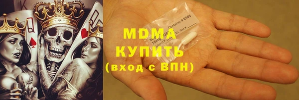 каннабис Елабуга
