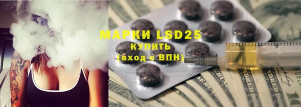 ECSTASY Иноземцево