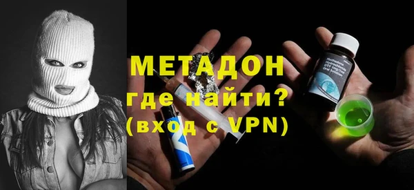 ECSTASY Иноземцево