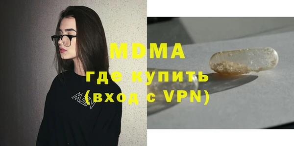 каннабис Елабуга