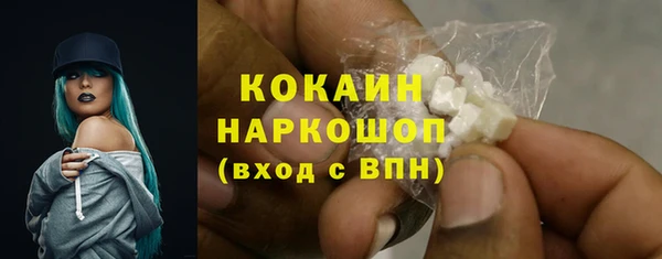 каннабис Заводоуковск