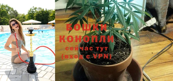 метадон Нижневартовск