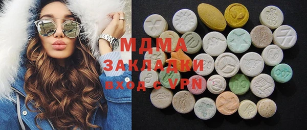 прущие грибы Кущёвская