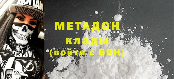 каннабис Елабуга