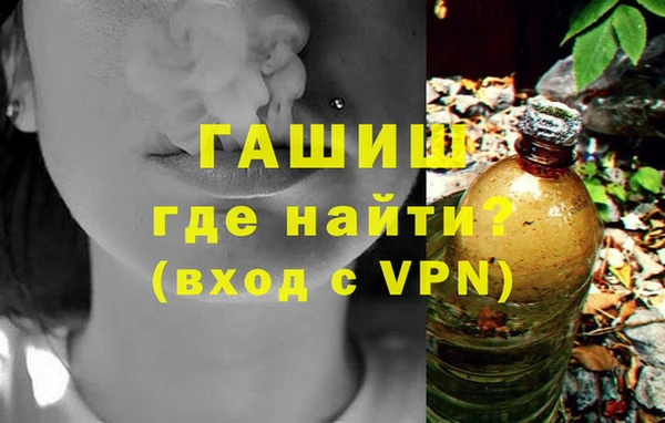 кокаин колумбия Заволжье