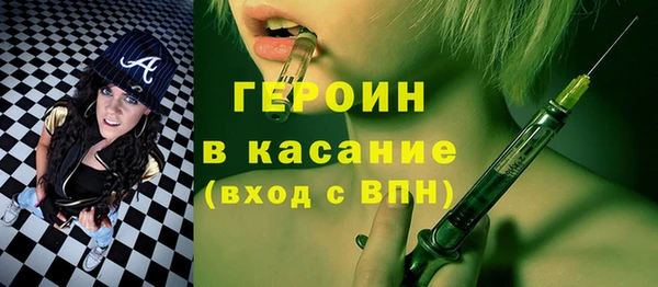 кокаин колумбия Заволжье