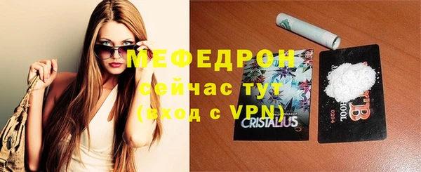 прущие грибы Кущёвская