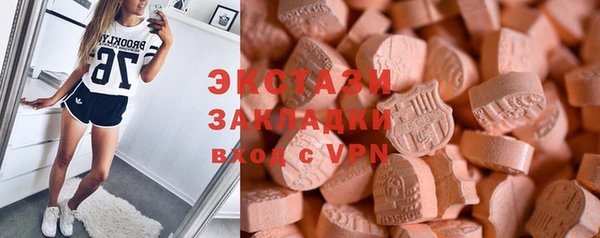прущие грибы Кущёвская