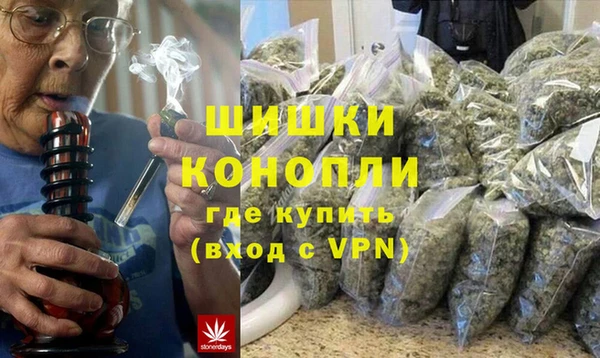 каннабис Елабуга