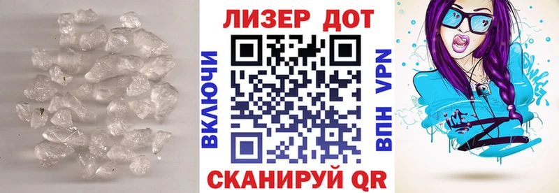 Лсд 25 экстази кислота  Долинск 