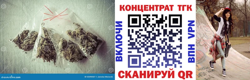 ТГК THC oil Долинск